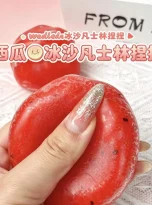 S6b7a277360cc4dcfa4349a6af97ed5a4S.webp
